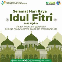 Selamat Hari Raya Idul Fitri 1443 H